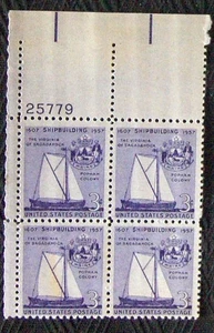 US 3¢ stamp SC #1095 350th Anniver. of Shipbuilding plate block MNH 1957 fault - Picture 1 of 2