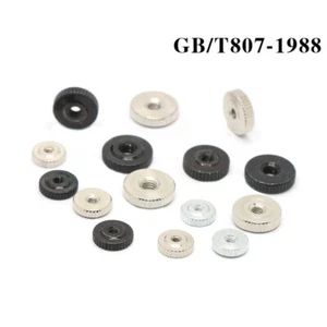 Carbon Steel Knurled Nut M1.6~M10 Thin Thumb Screw Cap Round Adjustment - Picture 1 of 5