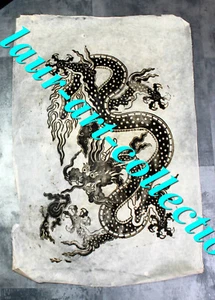 GRAVURE A ENCRE DE CHINE SUR PAPIER JAPON, DE RIZ, WASHI DIVINITE DRAGON 40x65cm - Picture 1 of 1