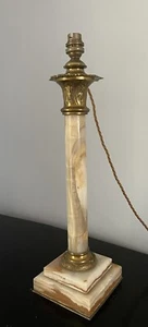Base de lámpara de mesa Ormolu francesa grande vintage de ónix y latón dorado - Imagen 1 de 9