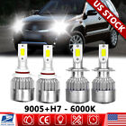 For Suzuki Grand Vitara 06-2013 - 4x Combo LED Headlight Hi/Lo Beam Kit 6000K Chevrolet Vitara