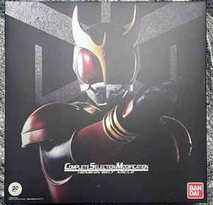 BANDAI komplette Auswahl Modifikation CSM MASKIERT KAMEN RIDER KUUGA BOGEN Gürtel - Bild 1 von 9
