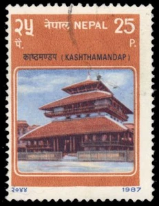 NEPAL 459 - Kashthamandap Temple (pa80299) - Picture 1 of 1