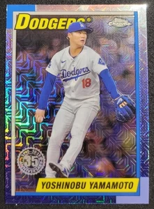 YOSHINOBU YAMAMOTO 2024 TOPPS CHROME MEGA 35TH ANNIVERSARY INSERT LA DODGERS - Picture 1 of 2
