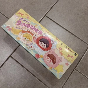 Neu versiegelte Hülle Baby Three Munmun’s Fairy Tale Gute-Nacht-Geschichten BB3 Blindbox x8 - Bild 1 von 13