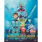 Mobile Suit Gundam - The Movies Collection (3 Blu-Ray)  [Blu-Ray Nuovo]