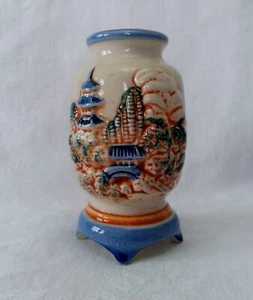 Vintage Occupied Japan SS Mini Vase Urn White Blue Pagoda Temple Willow Relief - Picture 1 of 14