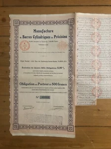 MANUFACTURE DE BARRES CYLINDRIQUES DE PRECISION (B2) - Picture 1 of 1