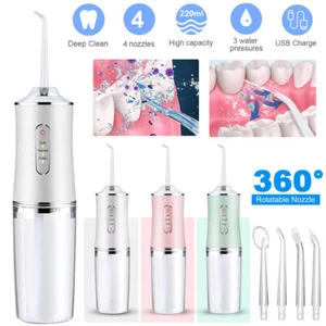 New Cordless Water Flosser Dental Oral Irrigator Travel Teeth Cleaner Floss Pick - Picture 1 of 15