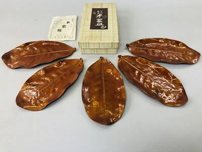 Y5896 DISH Leaf-shaped small serving plate set of 5 box Japan antique tableware - Image 1 of 4