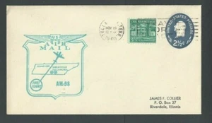 1960 Tullahoma TN nach Bristol 1st Flt Rte AM-98 mit Liberty 4.5c Coil #1059 On----- - Bild 1 von 1