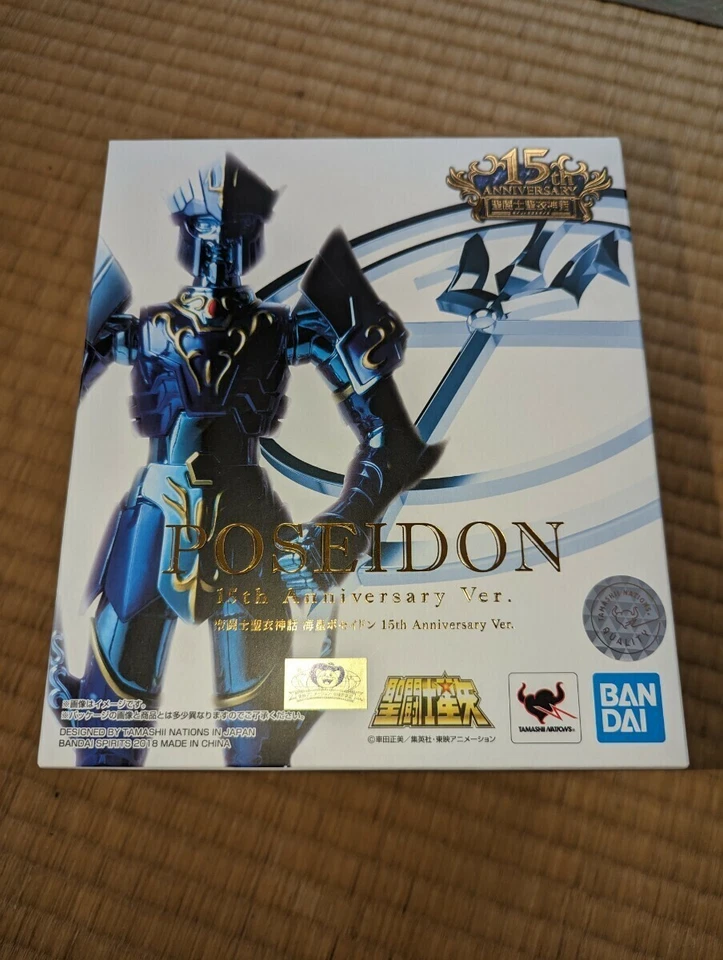 Bandai Saint Seiya Saint Cloth Myth Sea Emperor Poseidón 15 Aniversario Ver. Foto 1 de 4
