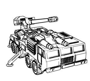 Veicolo di supporto Dana | Veicolo da combattimento scala 1:285 6 mm | Battletech miniatura - Foto 1 di 1