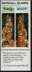 MARSHALL ISLANDS, SCOTT # 256, MNH WITH TAB BURMA ROAD CONFLICTS 1940-1945, WWII - Picture 1 of 1