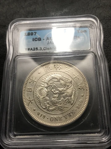 1897 1 Yen Japan Dragon Y# A25.3 ICG AU53 Det. .90 Silver Graded Coin Cover