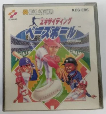 Nintendo Famicom Disk System Exciting Baseball Japan w/ Box and Manual 3441 SP - Image 1 of 4