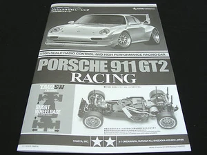 Tamiya 84399 TA02SW Porsche 911 GT2 Original Manual Catalog Taisan Starcard NEW! - Picture 1 of 2