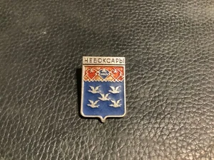 Pin URSS signo emblema soviético/ruso (RP1) - Imagen 1 de 2