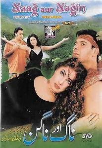 NAAG AUR NAGIN - (PUNJABI) NEUE ORIGINAL LOLLYWOOD DVD - KOSTENLOSER UK-VERSAND - Bild 1 von 2