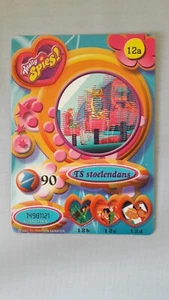 Fox Kids Edition 1 - 2003 - 07A - 13D - Picture 1 of 28