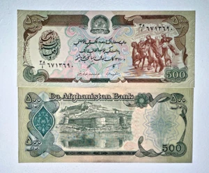 500 Afghanis, Afghanistan banknote, 1939, Excellent condition - Picture 1 of 2