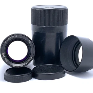 ✅ Jupiter-37A f3.5/135mm M42 - Professionally serviced and tested - №8164701 - Picture 1 of 15