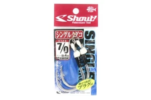 Shout 330-SK Single Kudako Silver Assist Rigged Hook Size 7/0 (0550) - Picture 1 of 6