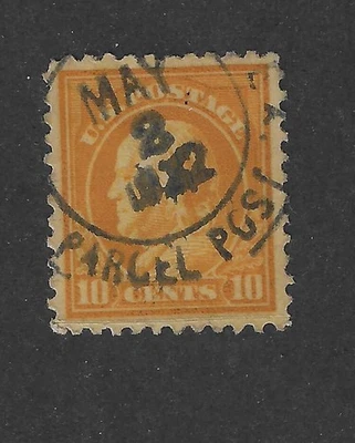 US # 510a, 10 cents, brown yellow, Franklin, 1917, Parcel Post, XF+, scv. $1900 - Image 1 of 2