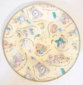 Vintage Nursery Rhymes Glass Plate Yellow Pattern with Gold Trim 10" - Picture 1 of 6