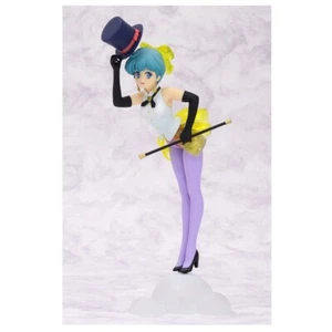 Fugure MAGIC MAGICAL EMI MAGIC STAR The Magic Star Gutto Kuru 37 cms - Picture 1 of 10