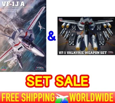 [Hasegawa] Macross "VF-1 J/A VALKYRIE(Fighter Mode) & WEAPON SET" 1/48 Scale - Image 1 of 4