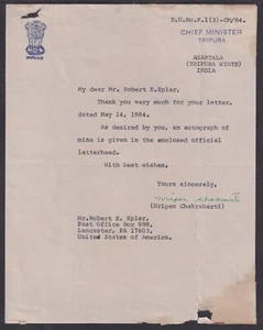 Nripen Chakrabarti, Chief Minister of Tripura, India, signed Letter, Communist - Picture 1 of 1