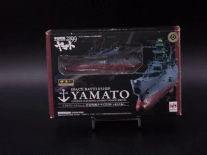 SPACE BATTLESHIP YAMATO 2199 - COSMO FLEET SPECIAL Megahouse 2014 - Foto 1 di 4