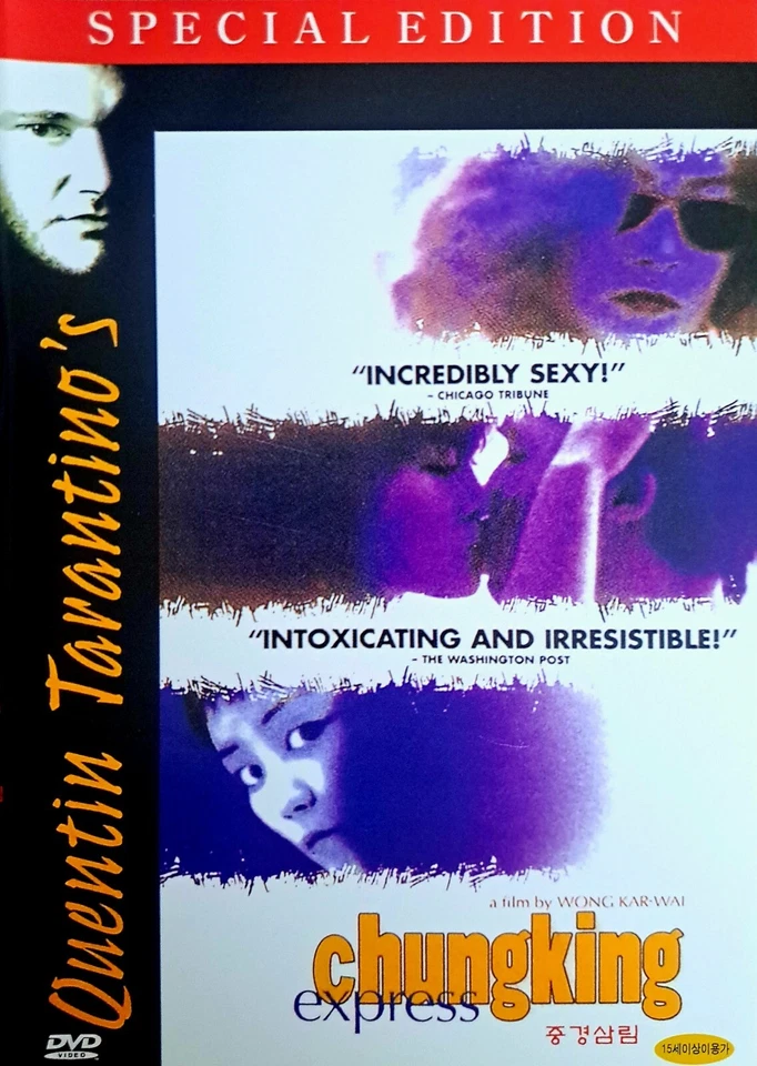 Chungking Express (1994) DVD *NEW - image 1 of 1