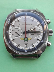 Orologi da polso piloti, aviatori Poljot | Acquisti Online su eBay