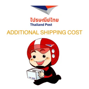 Additional Shipping Costs with Aramex 2025 - Picture 1 of 1