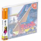 Tarjeta CHO KOUSENKI KIKAIOH + COLUMNA VERTEBRAL SEGA Dreamcast importación japonesa DC NTSC-J completa