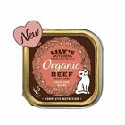 Lily's Kitchen Organic Beef Dinner For Cats (19 X 85G) - Pack Of 4
