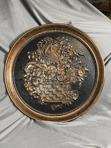 Vint. CopperCraft Dart #7469 Flower Basket 20'' wall plaque. - Picture 1 of 3