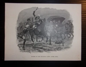 1895 Flight of the Prussian Army after Jena (Print) - Picture 1 of 1