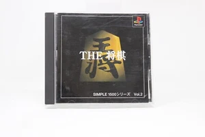 THE SIMPLE VOL.2 Playstation ps1 JAPAN PLAY STATION 1 INV-9617 - Imagen 1 de 2