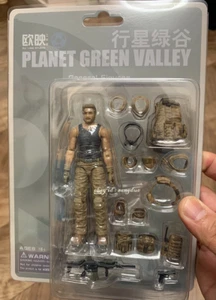 Figuras de acción masculinas OU YING STUDIO PLANET GREEN VALLEY 1/18 GK en stock - Imagen 1 de 1