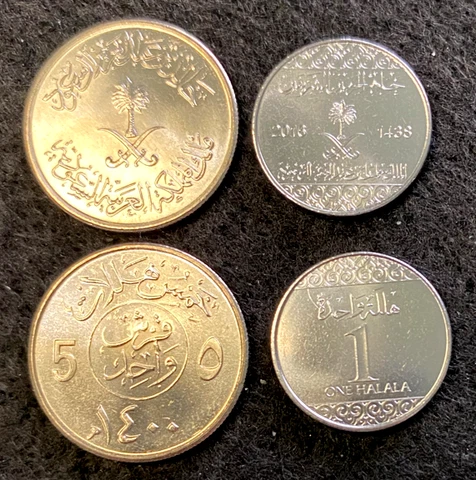 Saudi Arabia 2 Coins Set 1 Halala & 5 Halala UNC World Coins Cover