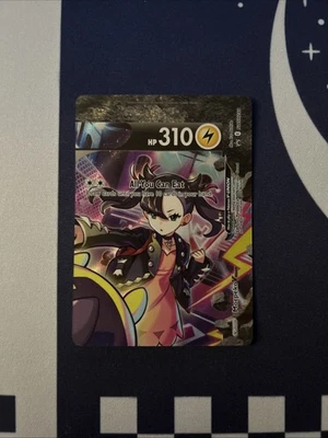 Morpeko V-Union SWSH288 SWSH: Sword & Shield Promo Cards Holo - NM - Image 1 of 2