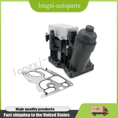 Filtro enfriador de aceite de motor para BMW SERIE 1 3 4 5 X1 X3 X5 F8 11428507697 Stock en EE. UU. Foto 1 de 4