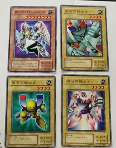 Yugioh Alpha Beta Gamma Valkyrion Magna Warrior Yugi Structure Japanese Ocg MP - Picture 1 of 18