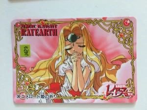Magic Knight Rayearth PP Card 38 - Imagen 1 de 1