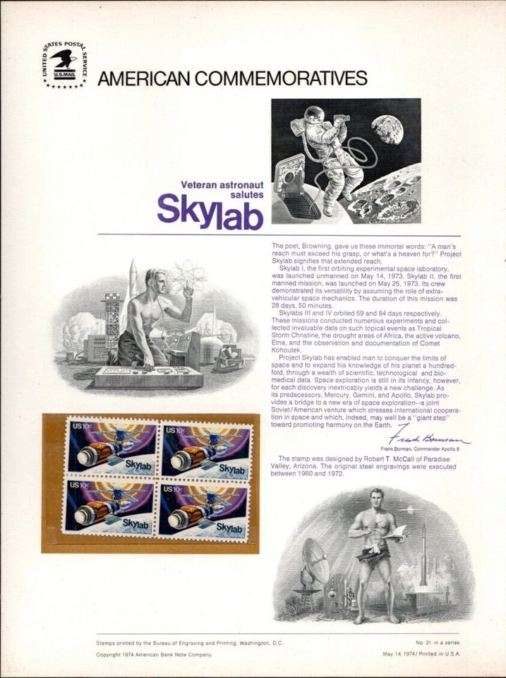 USA # 1529 SKYLAB 8-1/2" X 11" 1974 USPS Souvenir Panel commemorating SKYLAB - Image 1 of 1