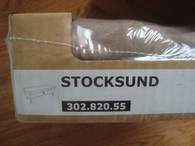 Funda reposapiés de banco IKEA STOCKSUND 302.820.55 NUEVA EN CAJA Foto 1 de 4