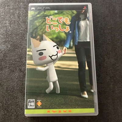 PSP DOKODEMO ISSHO With box JAPAN - Image 1 of 4